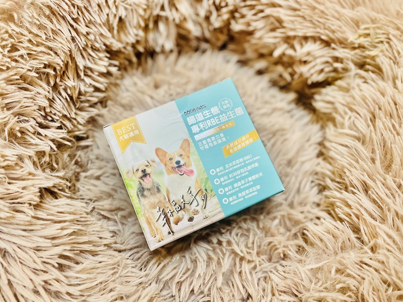 女人知己試用大隊,口碑行銷,部落客行銷,Moegis萌吉 腸道生機專利RBE益生菌,寵物益生菌,專利RBE益生元,專利蔬果酵素,小分子胜肽,藍藻粉,維持免疫力,幫助維持消化道機能,維持正常食慾,改變細菌叢生態,腸胃保健,犬貓適用